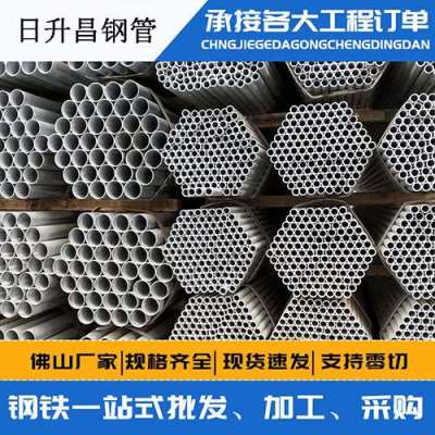 朝阳声测管桩基现场检测技术规定