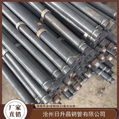 朝阳最薄的声测管壁厚可以到什么程度