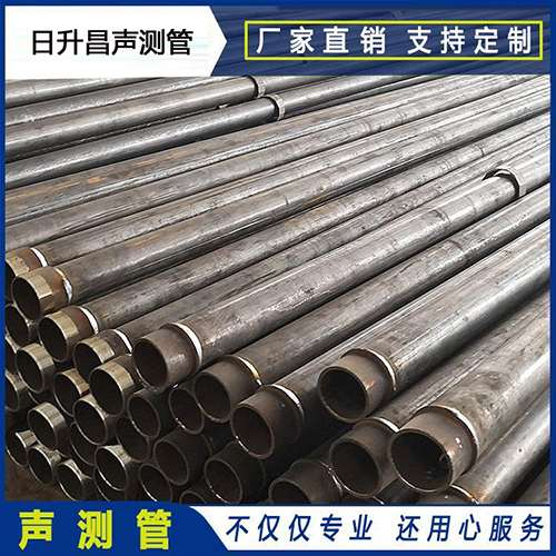 朝阳声测管外观质量有哪些要求？